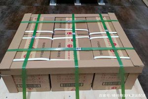 虹桥空运地址酒水【机场货运当天